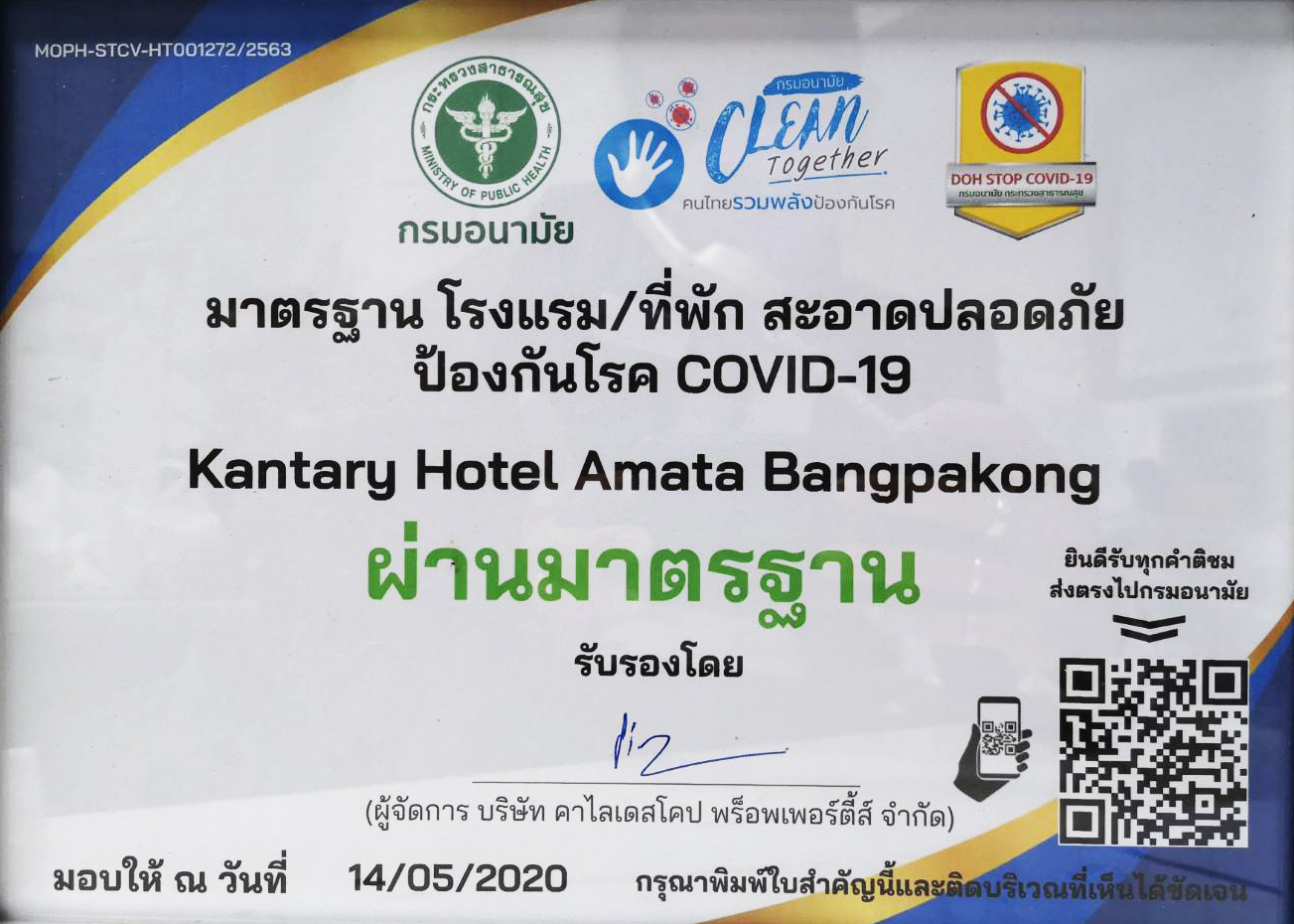 COVID-19 Hygiene - Kantary Hotel Amata Bangpakong