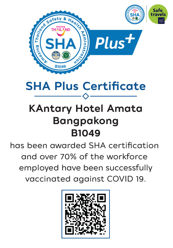 SHA - Kantary Hotel Amata Bangpakong